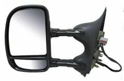 Power Towing Mirror